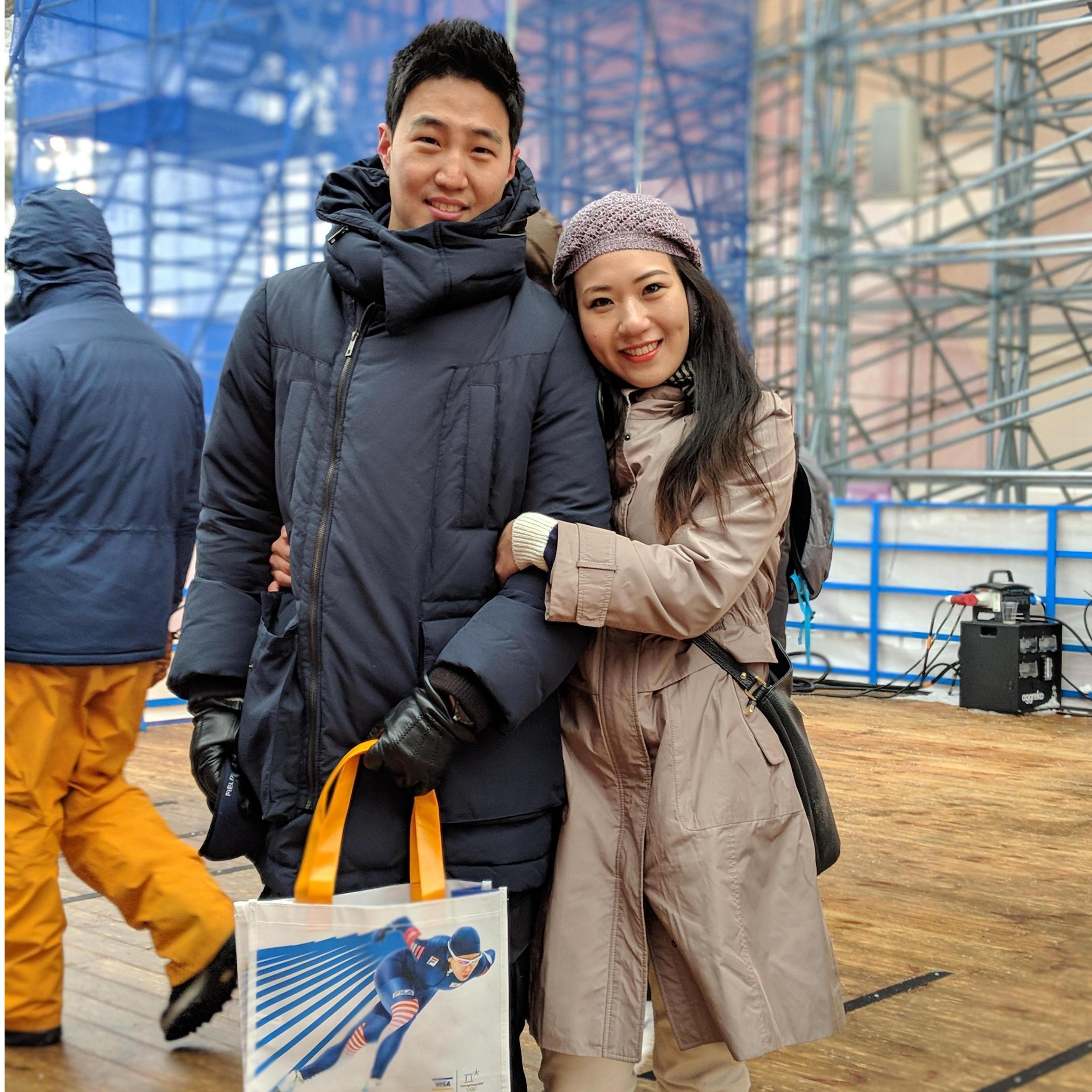 Pyeongchang, Korea