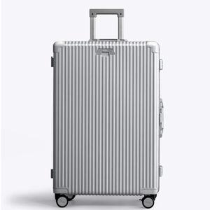 Check-In: All-In-One 28" | Silver