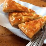 Pâtisserie Au Kouign Amann