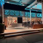 Soul Fish Cafe