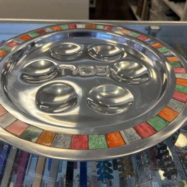 Passover Seder Plate