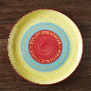 Rio Round Platter