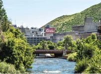 Coors Brewery Tour