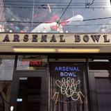 Arsenal Bowl