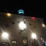 Gruene Historic District