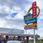 Leonard's Bakery