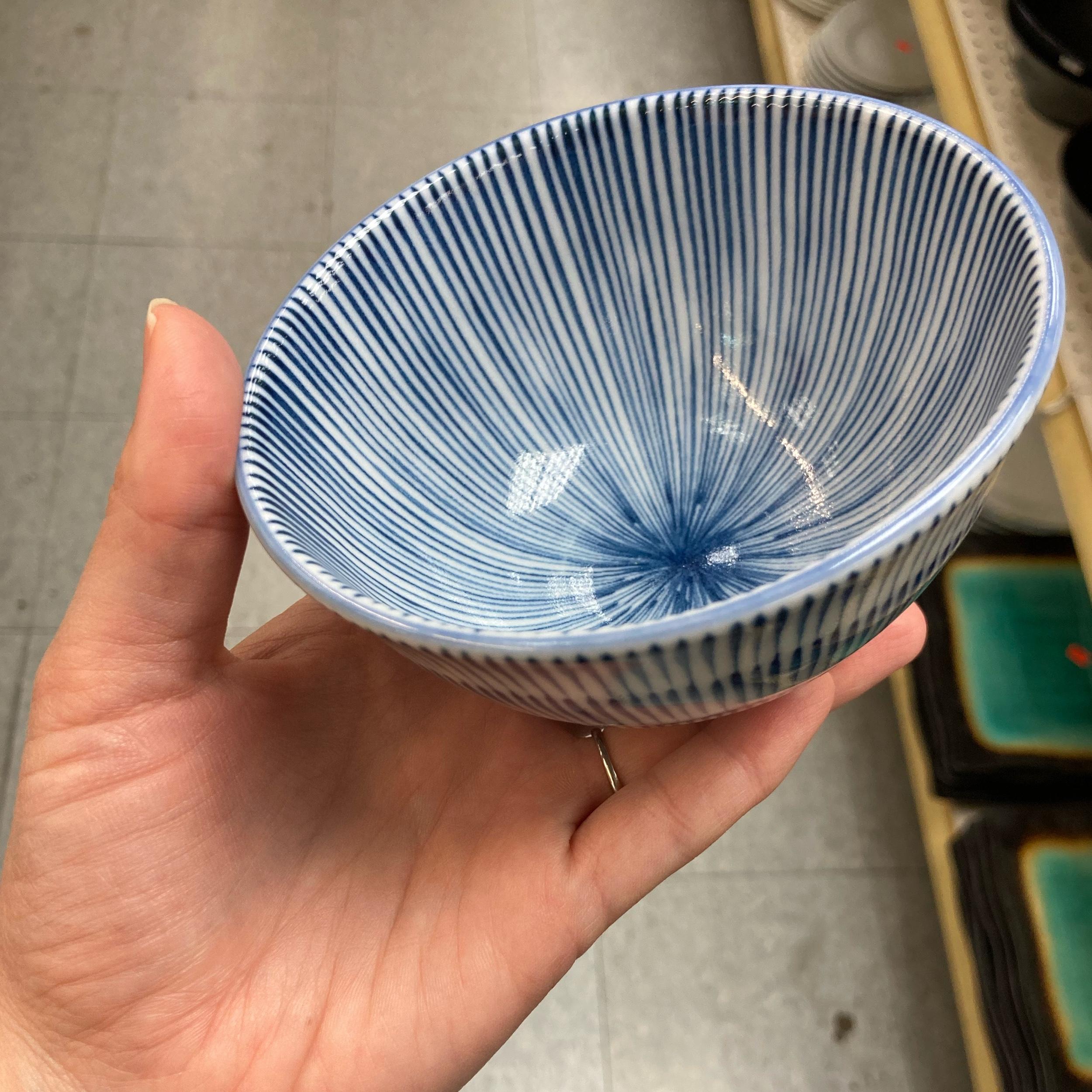 Chinatown Dish Ware: x2 Small Linear Bowls