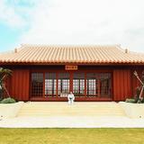 Okinawa Karate Kaikan