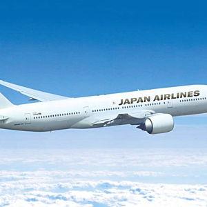 Two Roundtrip flights to Japan - Venmo