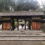 Portland Japanese Garden