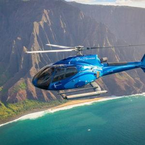 Discover Kauai Helicopter Tour