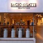 Bacio di Latte | Bela Cintra