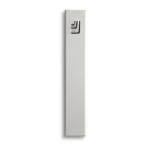 White Folded Metal Shin Mezuzah Case