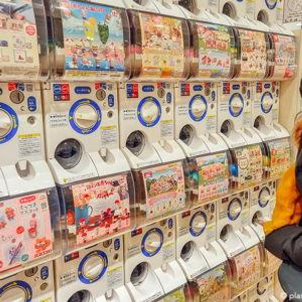 Gashapon Fund