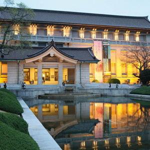 Museum Trip for 2