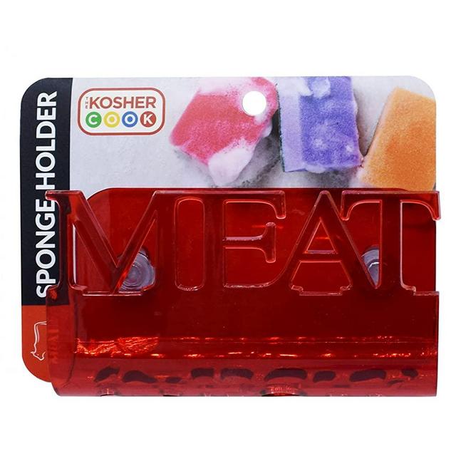 Meat Red Sponge Holder With Suction Cup Mounts - Sink Insert to Hold Scouring Pads and Scrubbers - Color Coded Kitchen Tools by The Kosher Cook