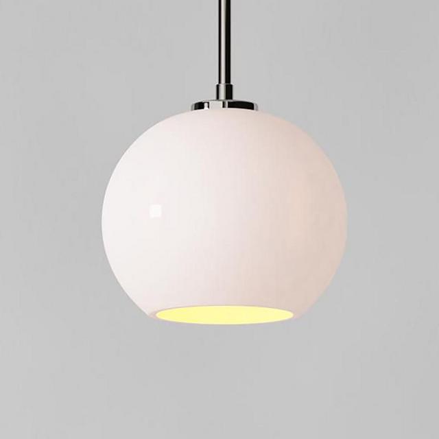 Sculptural Glass Shade, Small Globe, Milk 8.5"