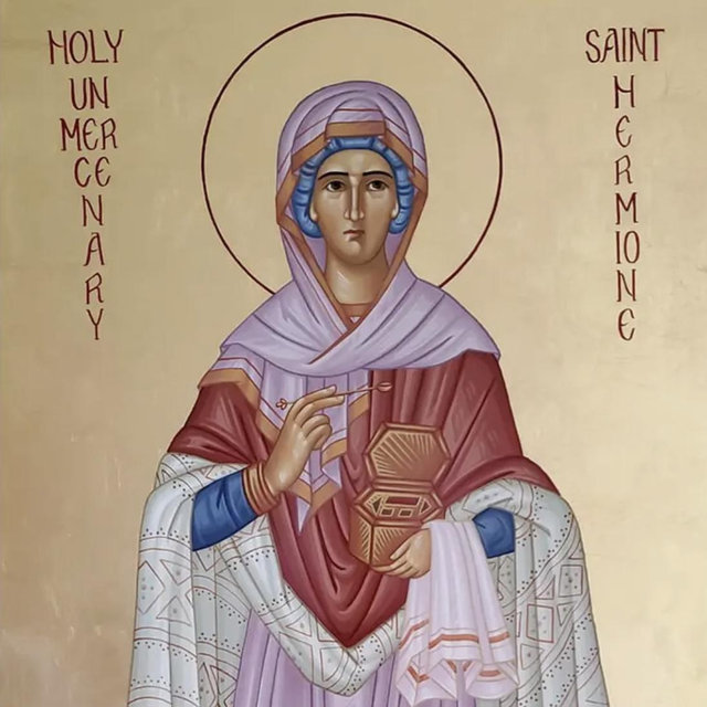 Saint Hermione Home in Charlotte, NC