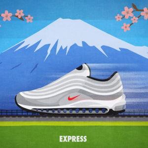 👟 Japan Exclusive Sneaker Fund