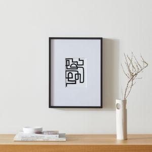 Multi-Mat Gallery Frame Collection: 12"x16" Black Powder Coated Metal