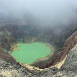 Santa Ana Volcano
