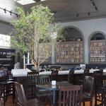 V Wine Room