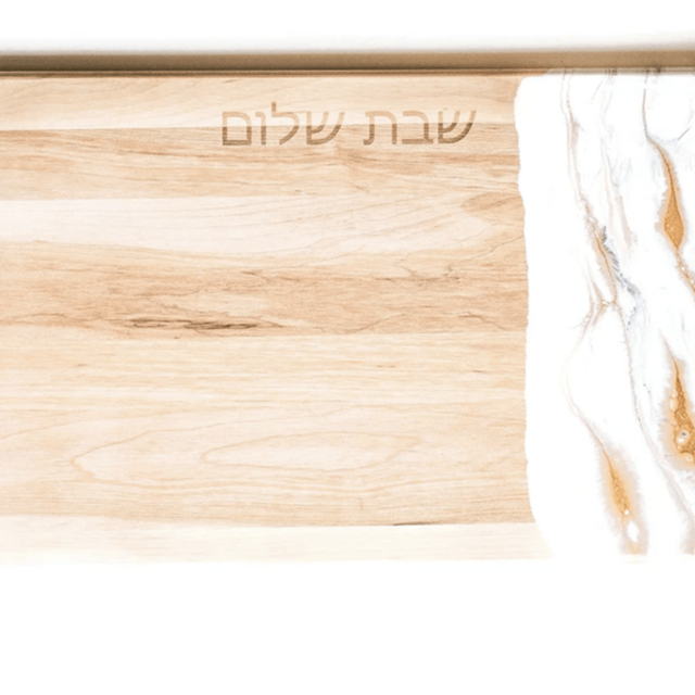 Canadian-Maple Challah Board - White