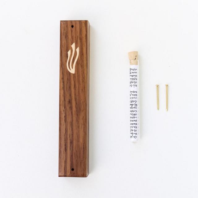 Walnut Mezuzah Case (M-627) - Mezuzah,...
