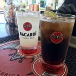 Tour the Bacardi Rum Factory