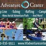 Harpers Ferry Adventure Center