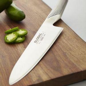 GLOBAL - 8 Chef's Knife