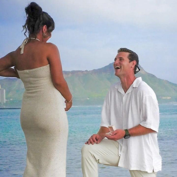 Our Honeymoon Fund
