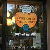 Fromagination