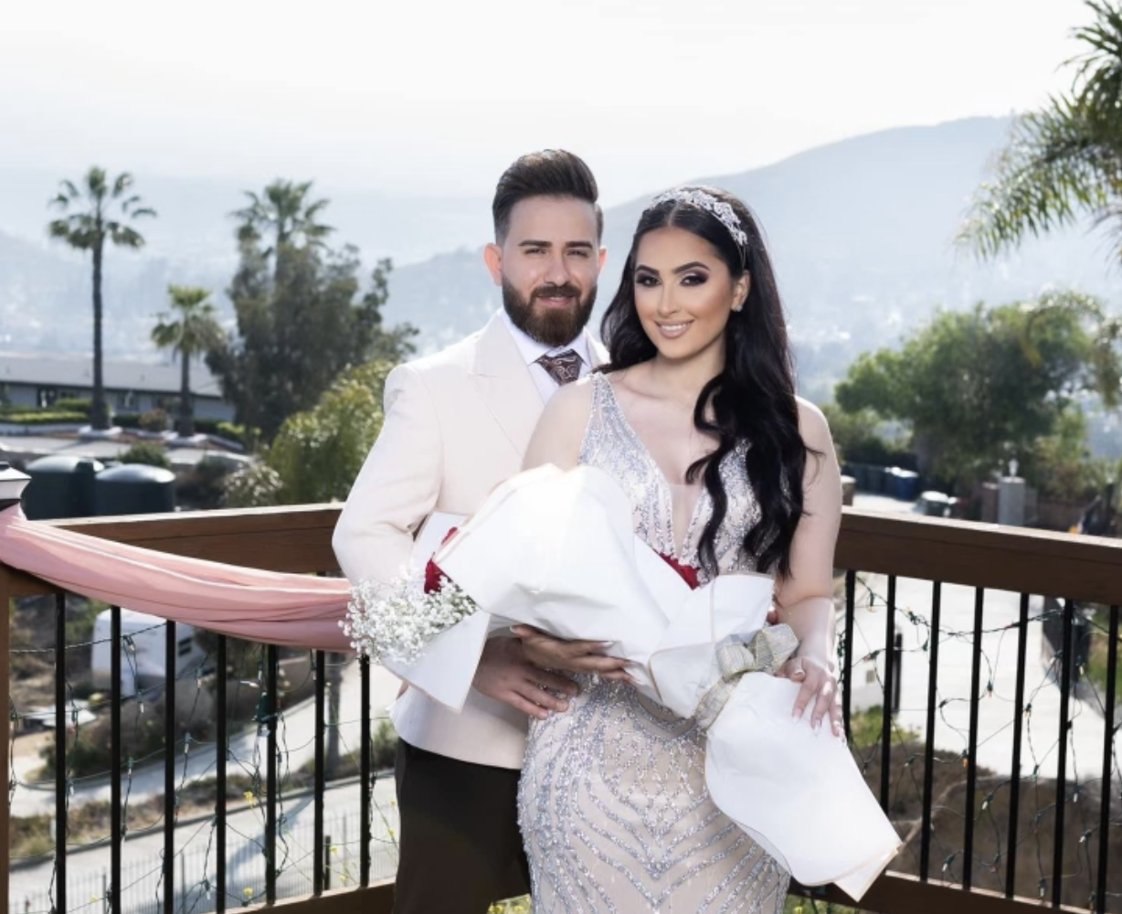 The Wedding Website of Maryam Benyamin and Evan Galia