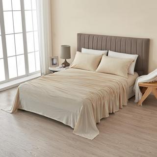 Carmen 4-Piece Jersey Sheet Set