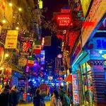 Thamel