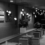 Nightlife - Faculty Lounge