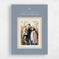 Blue Holiday Card - Belen