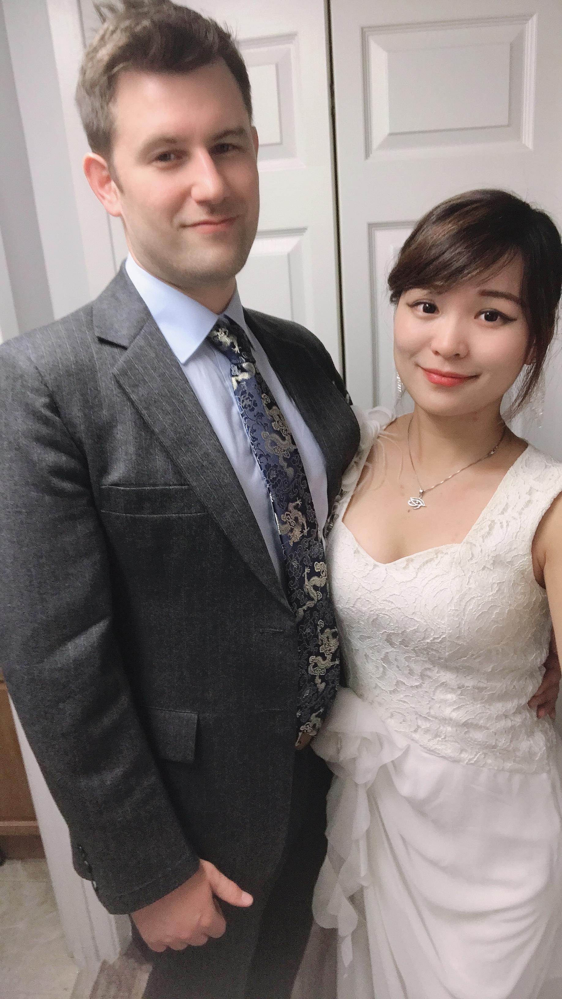 The Wedding Website of Mark Erickson and Ivy Lu Wang