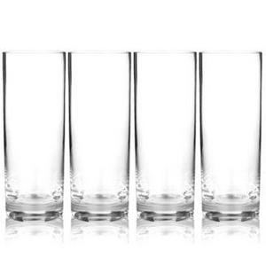 Marquis by Waterford Set of 4 Vintage Highball Glasses