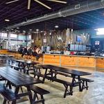 Vanish Brewery