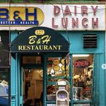 B&H Dairy