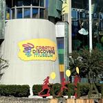 Creative Discovery Museum