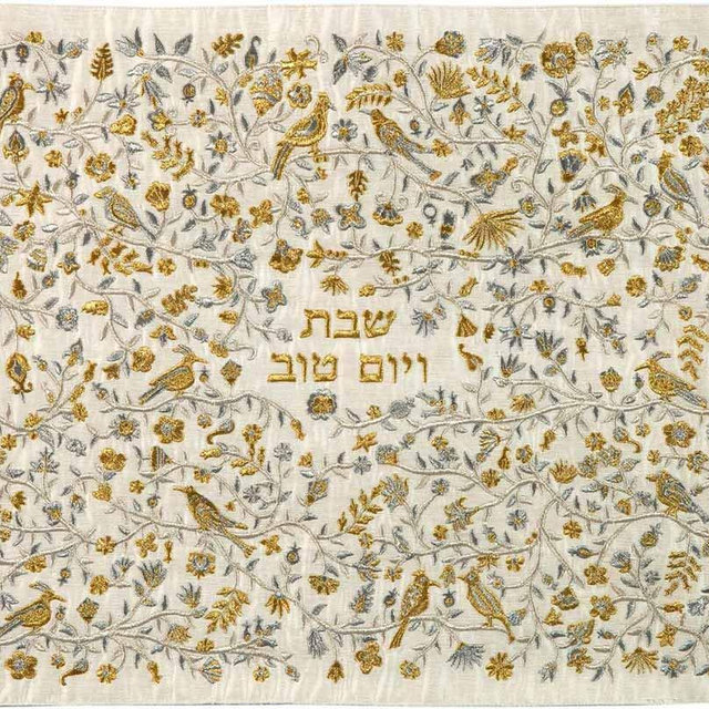 Hand Embroidered Challah Cover -Birds-Gold and Silver