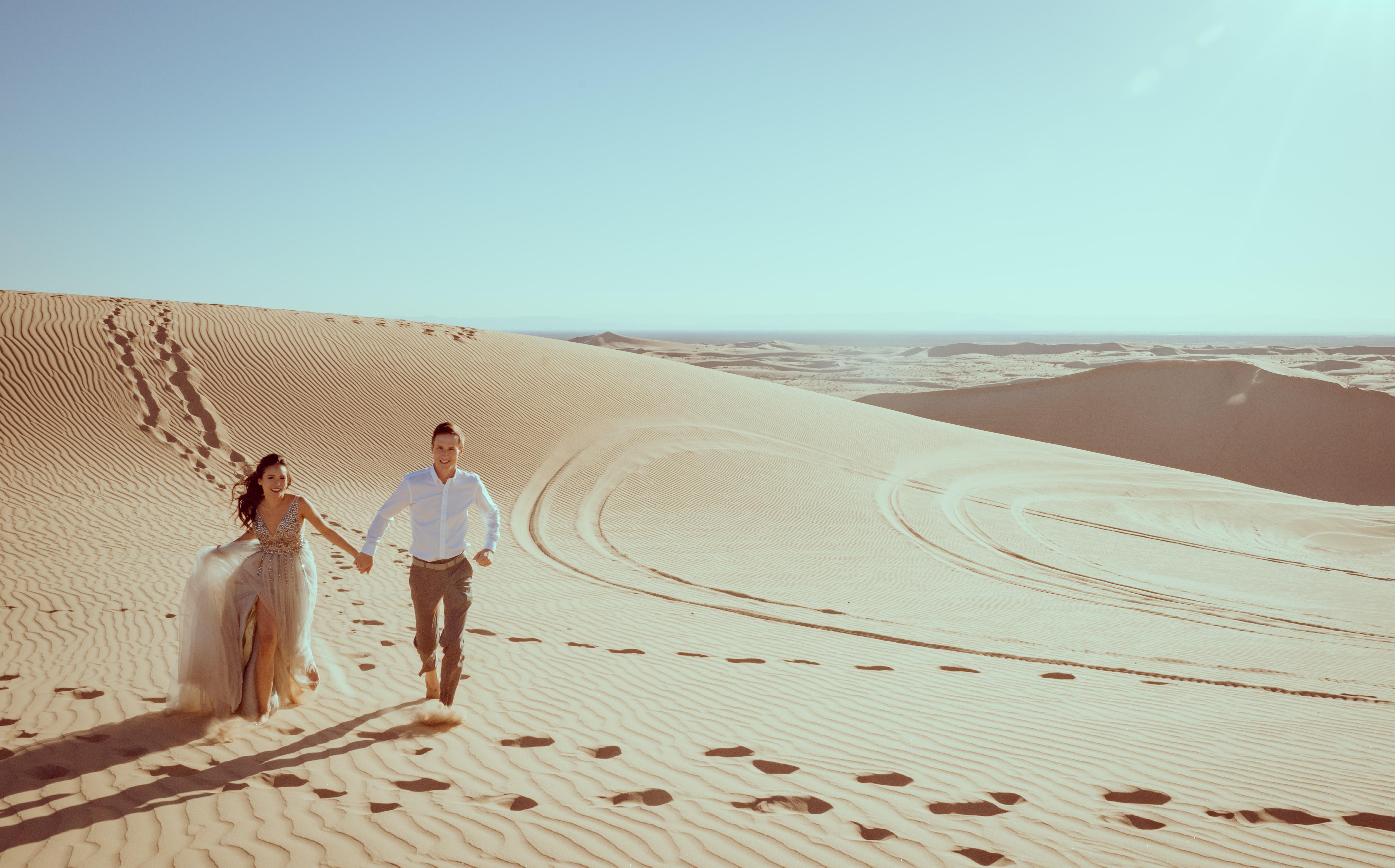 The Wedding Website of Celyne Moh and Michael Bollig