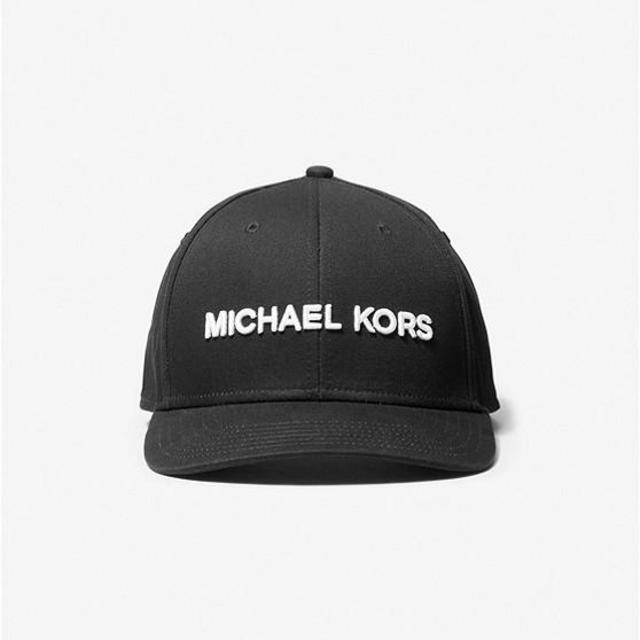 Embroidered Baseball Hat