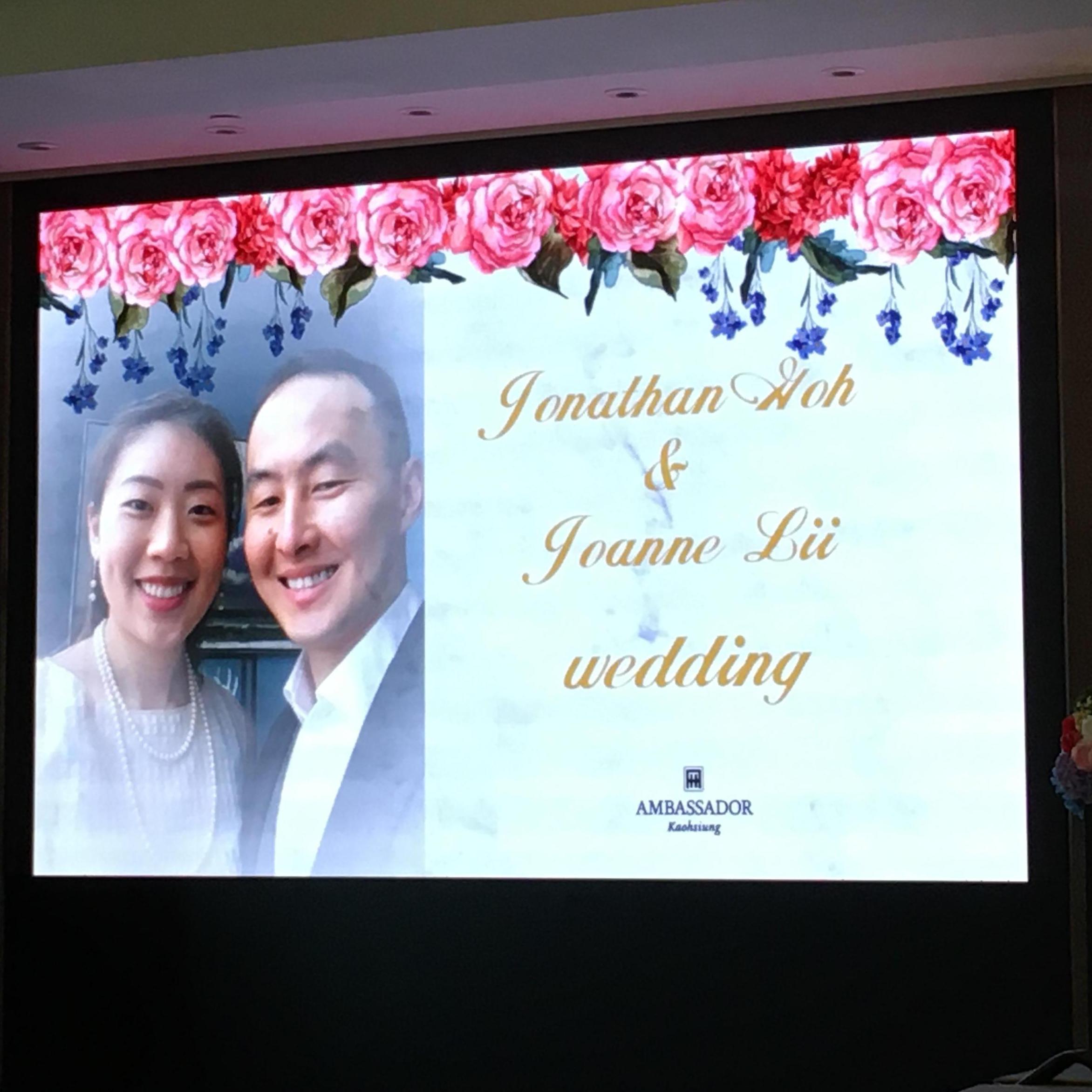 We celebrated our engagement in Taiwan with a banquet, joined by our extended families