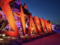 The Neon Museum