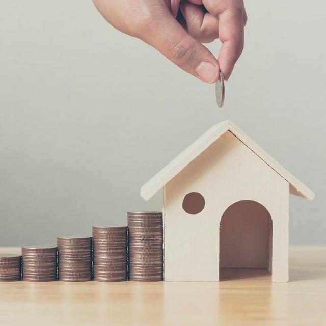 House Fund