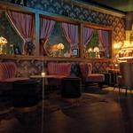 Josephine Baker Bar